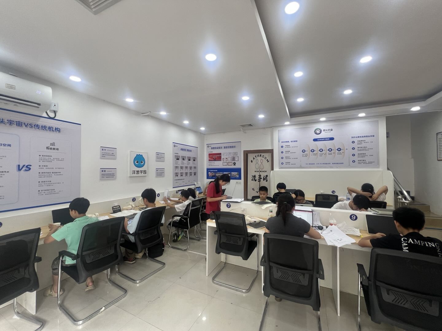 葱头宇宙门店学习现场