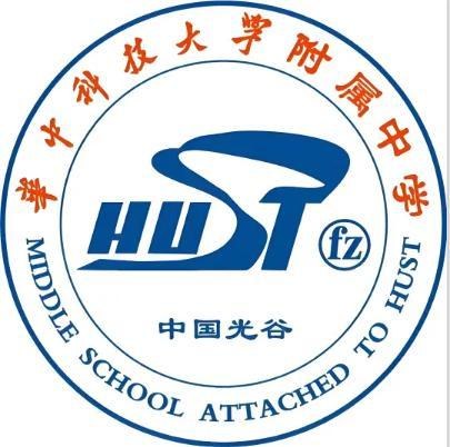 华中科技大学附属中学校徽