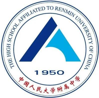中国人民大学附属中学校徽