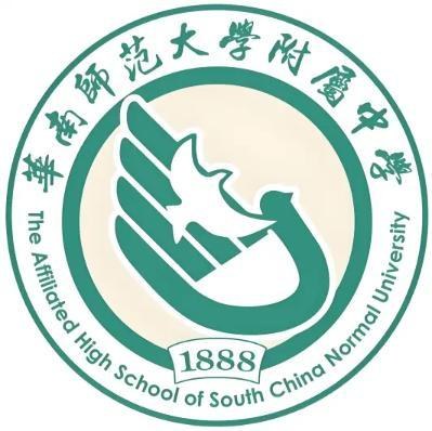 华南师范大学附属中学校徽